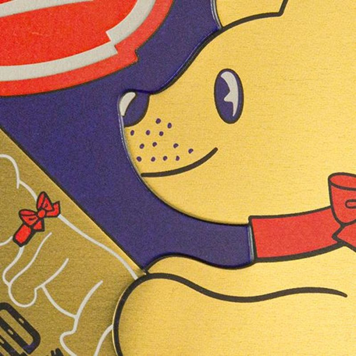 Blechdose Haribo flach 3